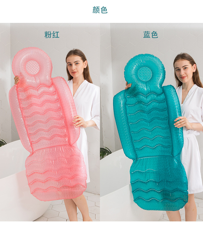 In Stock Wholesale Adult Spa Inflatable Cushion Chair Backrest with Suction Cup Beauty Hip Pad Hot Spring Massage Inflatable Mattress