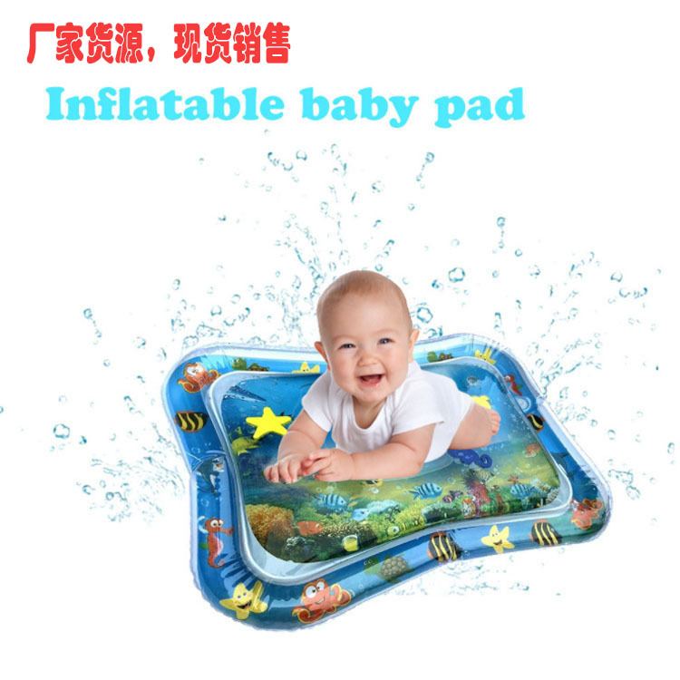 Amazon AliExpress Hot Inflatable Water Pad Baby Inflatable Water Filling Game Water Pad Baby Water Pad Toy