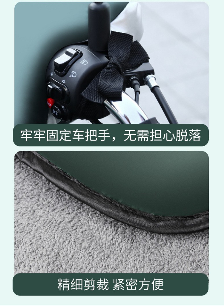 Battery Car Waterproof Cold-Proof Windshield Winter Thickened Velvet Padded Electric Car Windshield Motorcycle Kneecap Windproof