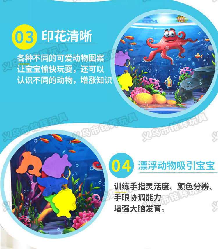INS New Infant Inflatable Racket Water Cushion Marine Life Pai Pai Le Floor Mat Ice Pad Octopus Racket Mat Spot