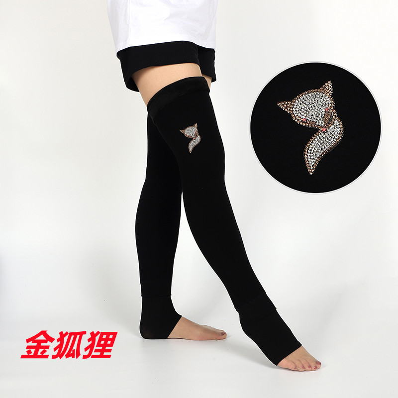 Autumn and Winter Cotton Fleece-Lined Thick below the Knees Stockings Women's Warm Kneecap Support Hosiery Step-on Thigh High Socks Lengthened