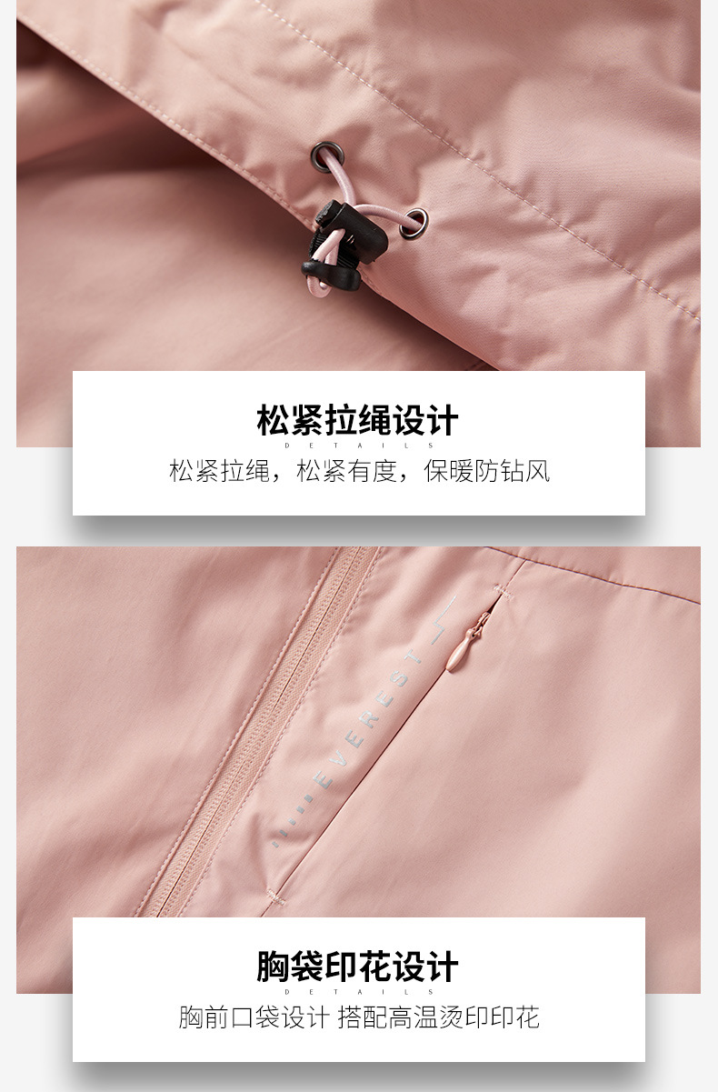 2021 New Single Layer Outdoor Shell Jacket Jacket Men Women Autumn and Winter Casual Men's Coat Windproof Waterproof Top 2021 New Single Layer Outdoor Shell Jacket Jacket Men Women Autumn and Winter Casual Men's Coat Windproof Waterproof Top