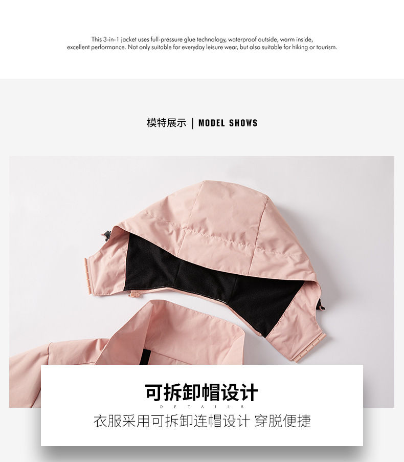 2021 New Single Layer Outdoor Shell Jacket Jacket Men Women Autumn and Winter Casual Men's Coat Windproof Waterproof Top 2021 New Single Layer Outdoor Shell Jacket Jacket Men Women Autumn and Winter Casual Men's Coat Windproof Waterproof Top