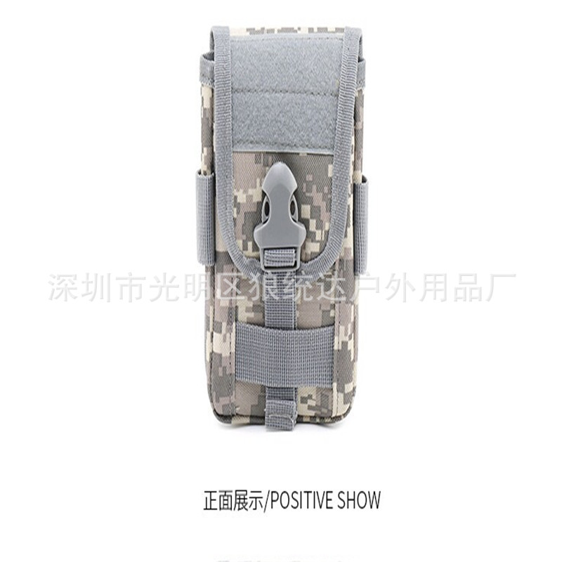 Mobile Phone Bag Waist Bag Sports Waist Bag Outdoor Small Storage Bag CloseFitting Phone Case Card Bag Pannier Bag Whole Mobile Phone Bag Waist Bag Sports Waist Bag Outdoor Small Storage Bag CloseFitting Phone Case Card Bag Pannier Bag Whole