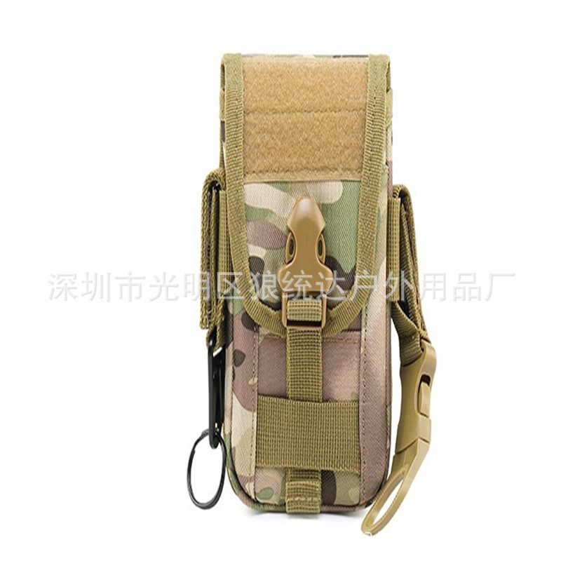 Mobile Phone Bag Waist Bag Sports Waist Bag Outdoor Small Storage Bag CloseFitting Phone Case Card Bag Pannier Bag Whole Mobile Phone Bag Waist Bag Sports Waist Bag Outdoor Small Storage Bag CloseFitting Phone Case Card Bag Pannier Bag Whole
