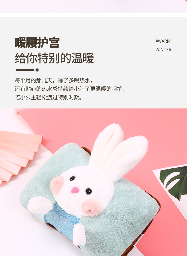 New Two-Side Hand Putting Rechargeable Hot Water Bag Warm Waist Hand Warmer Cartoon Cute Hot-Water Bag Heating Pad Students Wholesale New Two-Side Hand Putting Rechargeable Hot Water Bag Warm Waist Hand Warmer Cartoon Cute Hot-Water Bag Heating Pad Students Wholesale