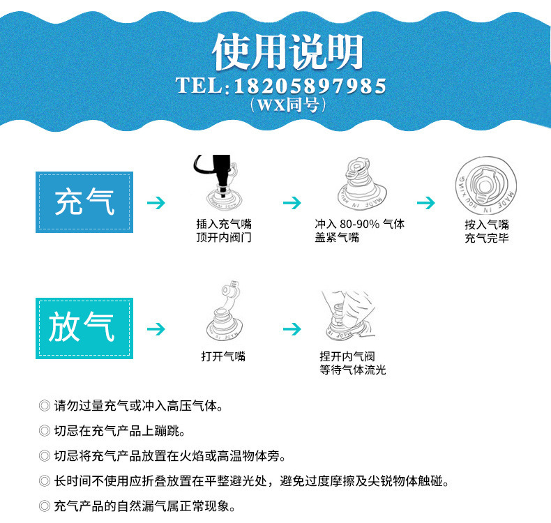 Factory Direct Sales PVC Inflatable Sand Table Children's Fishing Toys Baby Pool Air Water Pad Inflatable Tray Wholesale