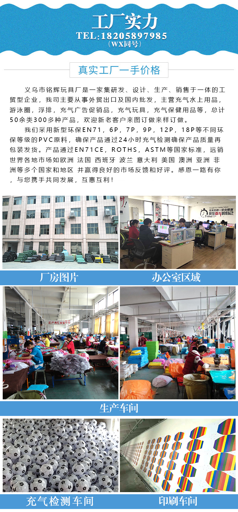 Factory Direct Sales PVC Inflatable Sand Table Children's Fishing Toys Baby Pool Air Water Pad Inflatable Tray Wholesale