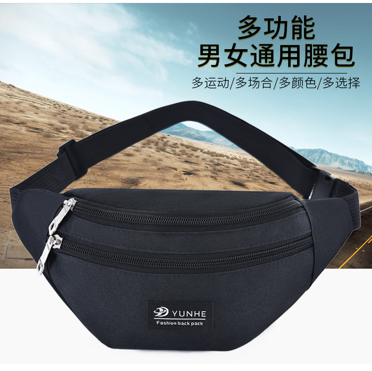 Hot Women's Sports Waist Pack Fashion Running Bag Whole CrossBody Running Bag MultiFunction Outdoor CrossBody Bag Hot Women's Sports Waist Pack Fashion Running Bag Whole CrossBody Running Bag MultiFunction Outdoor CrossBody Bag