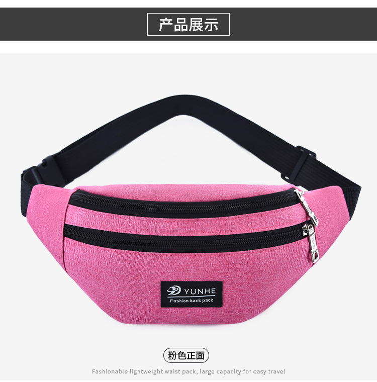 Hot Women's Sports Waist Pack Fashion Running Bag Whole CrossBody Running Bag MultiFunction Outdoor CrossBody Bag Hot Women's Sports Waist Pack Fashion Running Bag Whole CrossBody Running Bag MultiFunction Outdoor CrossBody Bag