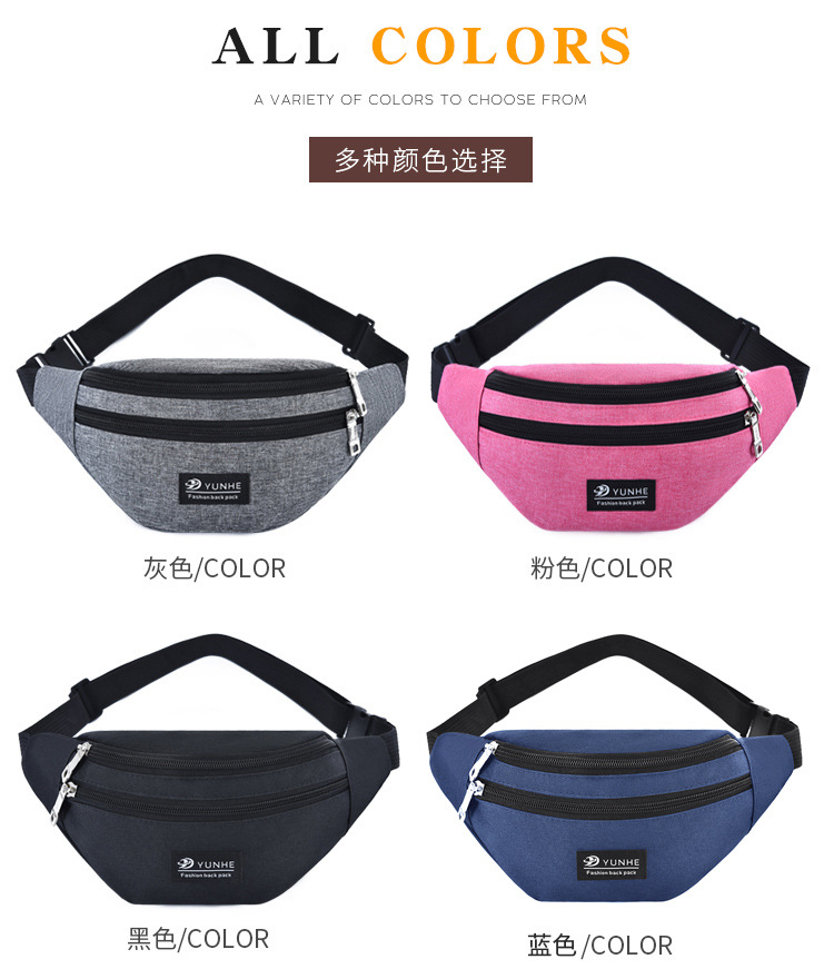 Hot Women's Sports Waist Pack Fashion Running Bag Whole CrossBody Running Bag MultiFunction Outdoor CrossBody Bag Hot Women's Sports Waist Pack Fashion Running Bag Whole CrossBody Running Bag MultiFunction Outdoor CrossBody Bag