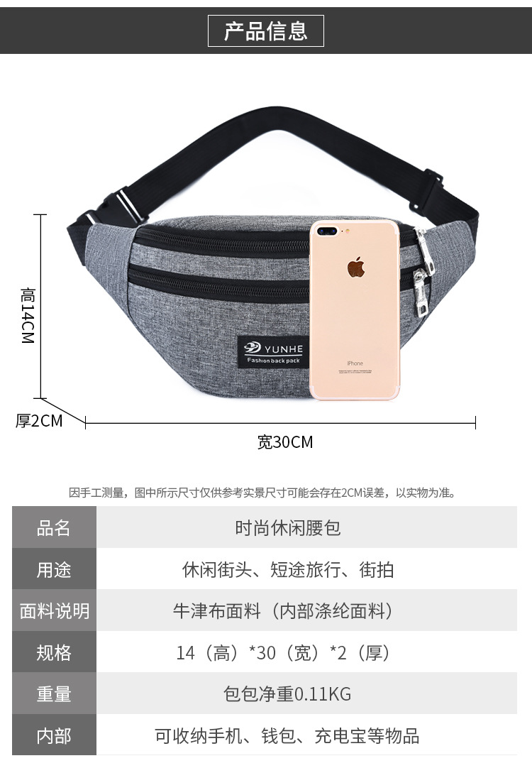 Hot Women's Sports Waist Pack Fashion Running Bag Whole CrossBody Running Bag MultiFunction Outdoor CrossBody Bag Hot Women's Sports Waist Pack Fashion Running Bag Whole CrossBody Running Bag MultiFunction Outdoor CrossBody Bag