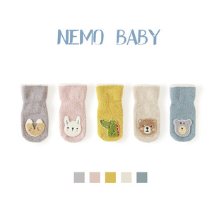 Baby Kneecap Toddling Fall Protection Infant Learning to Walk Knee Bump Proof Spring and Summer Child Baby Crawling Knee Cover