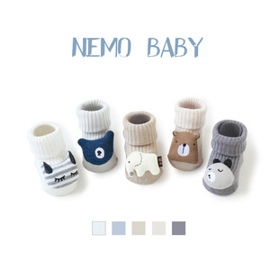 Baby Kneecap Toddling Fall Protection Infant Learning to Walk Knee Bump Proof Spring and Summer Child Baby Crawling Knee Cover