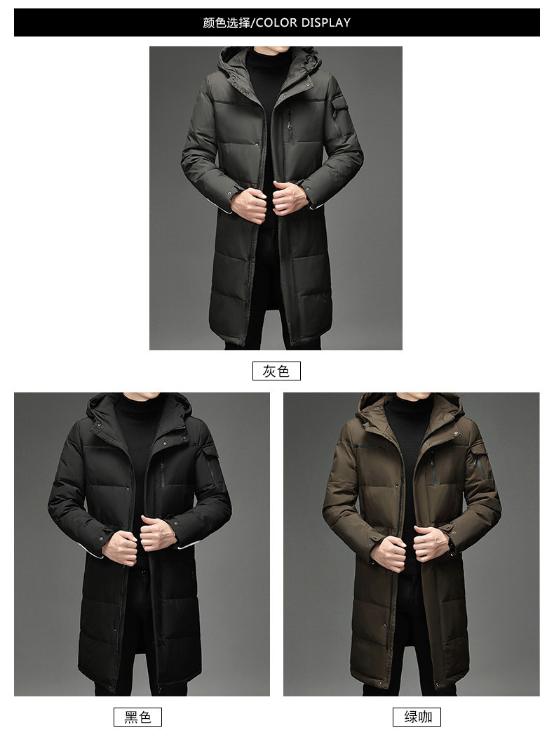 Down Jacket Men's Coat Dad Wear Long Cross-Border Factory Wholesale Work Clothing Overknee Thickened Middle-Aged and Elderly Outdoor Down Jacket Men's Coat Dad Wear Long Cross-Border Factory Wholesale Work Clothing Overknee Thickened Middle-Aged and Elderly Outdoor