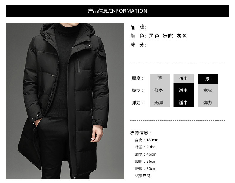 Down Jacket Men's Coat Dad Wear Long Cross-Border Factory Wholesale Work Clothing Overknee Thickened Middle-Aged and Elderly Outdoor Down Jacket Men's Coat Dad Wear Long Cross-Border Factory Wholesale Work Clothing Overknee Thickened Middle-Aged and Elderly Outdoor