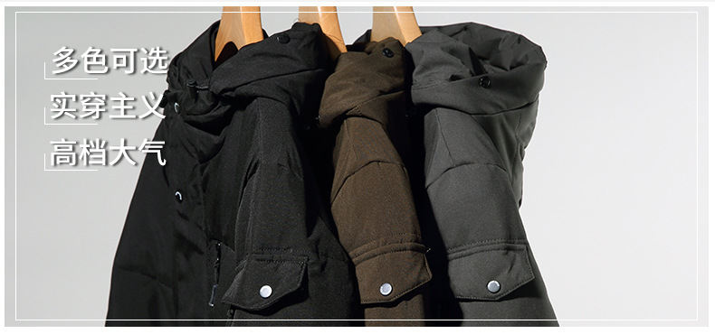 Down Jacket Men's Coat Dad Wear Long Cross-Border Factory Wholesale Work Clothing Overknee Thickened Middle-Aged and Elderly Outdoor Down Jacket Men's Coat Dad Wear Long Cross-Border Factory Wholesale Work Clothing Overknee Thickened Middle-Aged and Elderly Outdoor