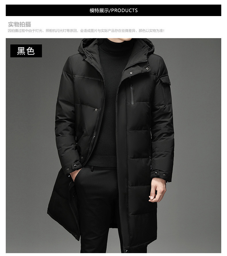 Down Jacket Men's Coat Dad Wear Long Cross-Border Factory Wholesale Work Clothing Overknee Thickened Middle-Aged and Elderly Outdoor Down Jacket Men's Coat Dad Wear Long Cross-Border Factory Wholesale Work Clothing Overknee Thickened Middle-Aged and Elderly Outdoor