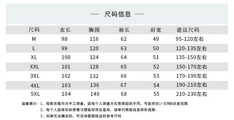 Down Jacket Men's Coat Dad Wear Long Cross-Border Factory Wholesale Work Clothing Overknee Thickened Middle-Aged and Elderly Outdoor Down Jacket Men's Coat Dad Wear Long Cross-Border Factory Wholesale Work Clothing Overknee Thickened Middle-Aged and Elderly Outdoor