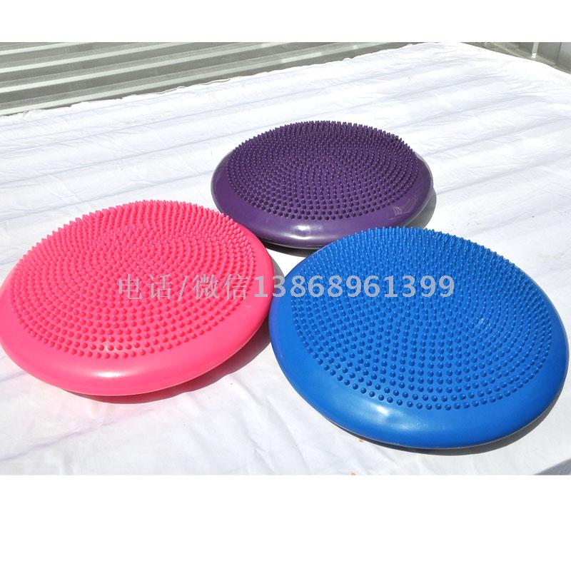 The Yoga balance pad inflatable massage cushion plate is thickened with explosion-proof Yoga ball training device foot rehabilitation points