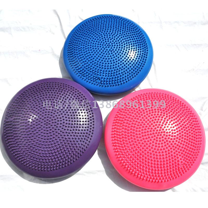 The Yoga balance pad inflatable massage cushion plate is thickened with explosion-proof Yoga ball training device foot rehabilitation points