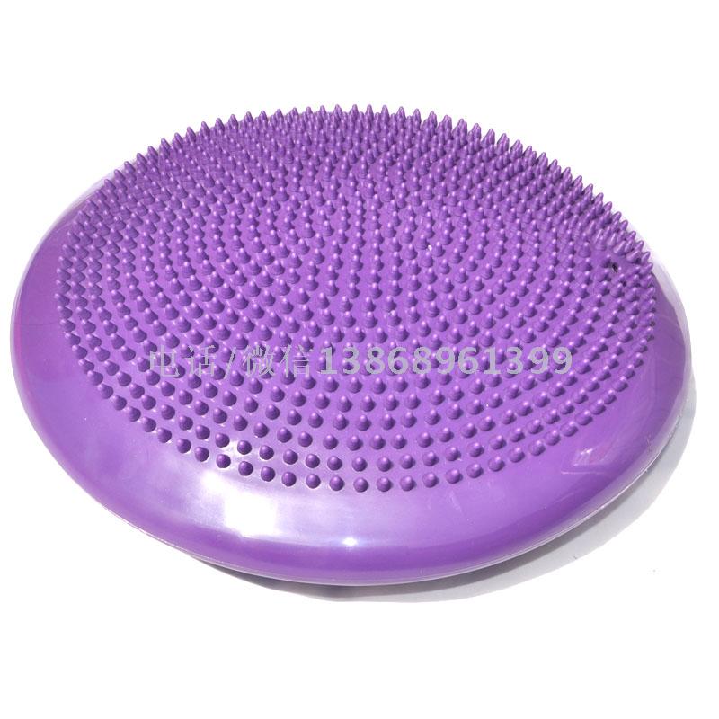 The Yoga balance pad inflatable massage cushion plate is thickened with explosion-proof Yoga ball training device foot rehabilitation points