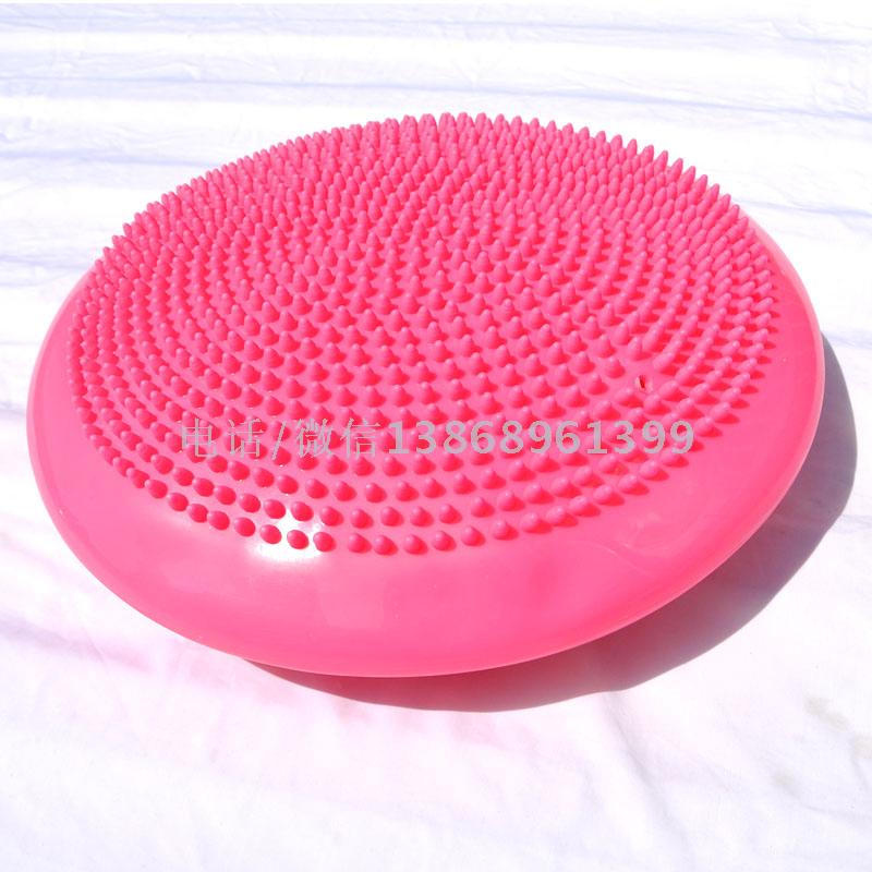 The Yoga balance pad inflatable massage cushion plate is thickened with explosion-proof Yoga ball training device foot rehabilitation points