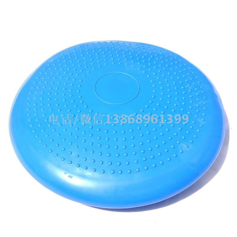 The Yoga balance pad inflatable massage cushion plate is thickened with explosion-proof Yoga ball training device foot rehabilitation points