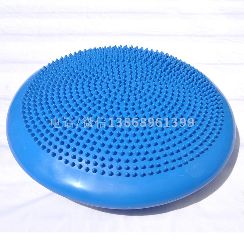 The Yoga balance pad inflatable massage cushion plate is thickened with explosion-proof Yoga ball training device foot rehabilitation points