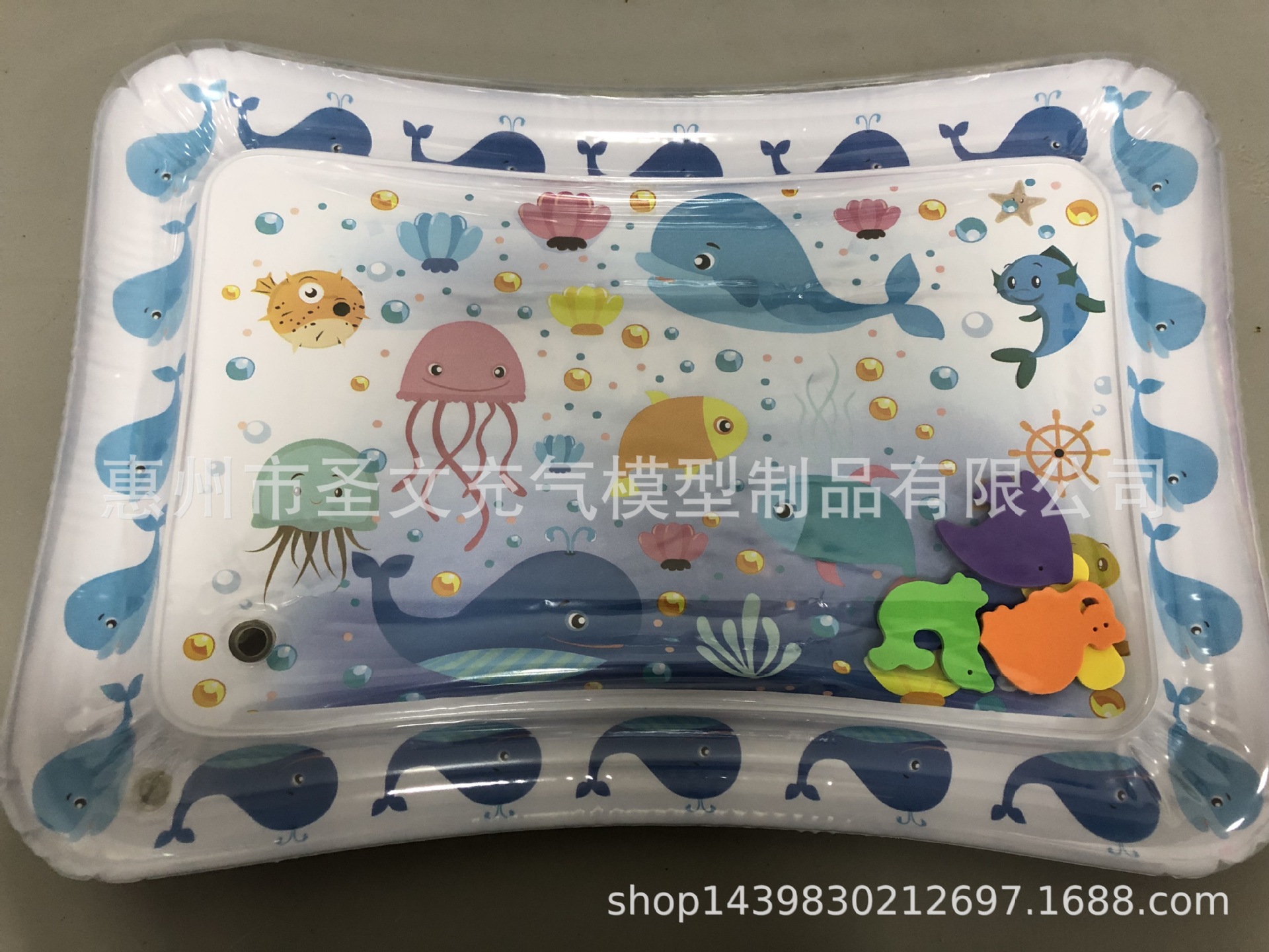 Manufacturer Currently Available Baby Ice Pad Large Baby Inflatable Pai Pai Le Water Pad Baby Prone Pat Pad CPC Certification