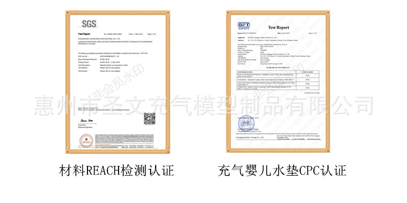 Manufacturer Currently Available Baby Ice Pad Large Baby Inflatable Pai Pai Le Water Pad Baby Prone Pat Pad CPC Certification