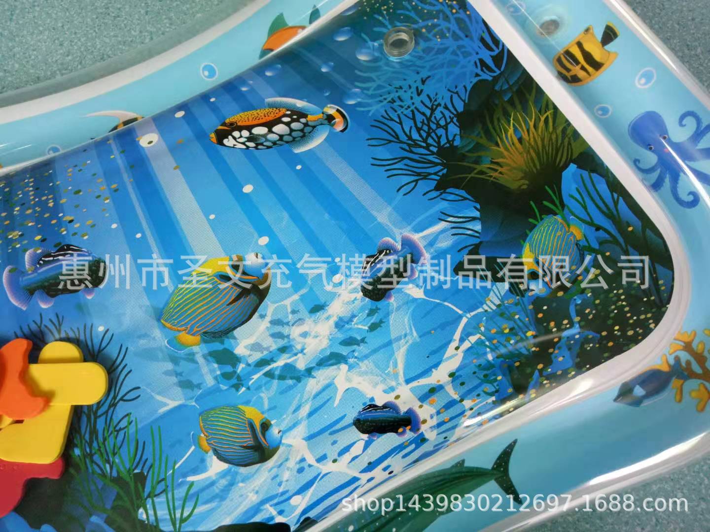 Manufacturer Currently Available Baby Ice Pad Large Baby Inflatable Pai Pai Le Water Pad Baby Prone Pat Pad CPC Certification