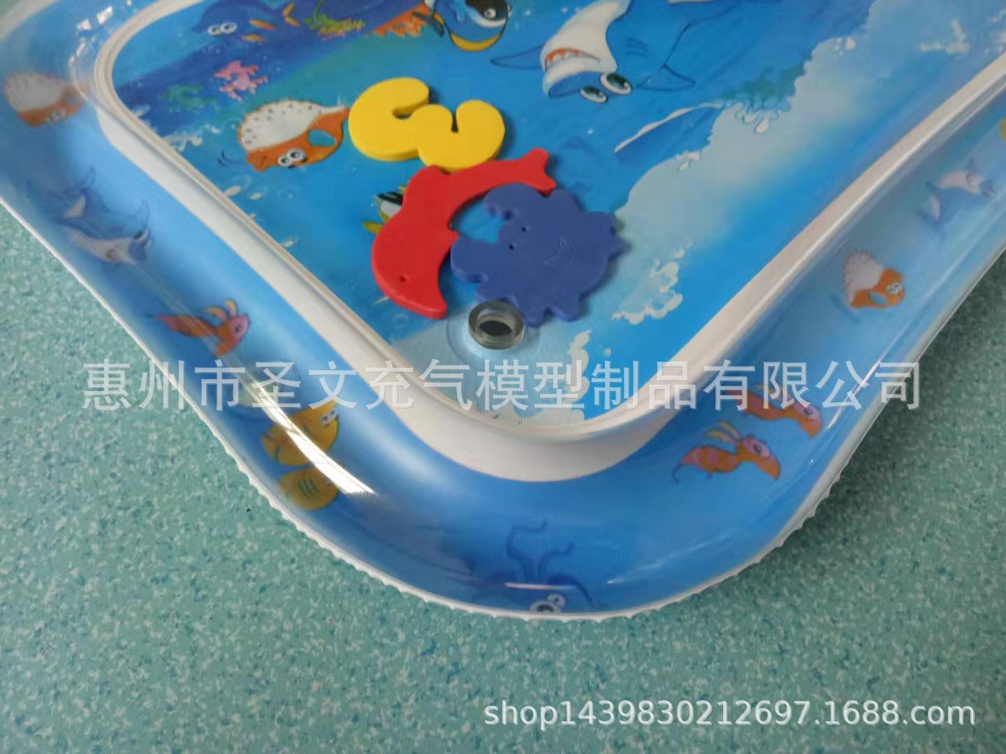 Manufacturer Currently Available Baby Ice Pad Large Baby Inflatable Pai Pai Le Water Pad Baby Prone Pat Pad CPC Certification