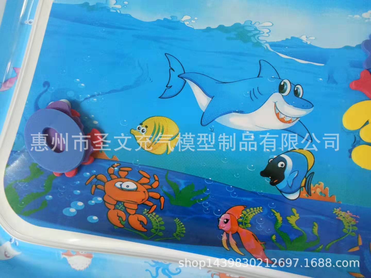 Manufacturer Currently Available Baby Ice Pad Large Baby Inflatable Pai Pai Le Water Pad Baby Prone Pat Pad CPC Certification