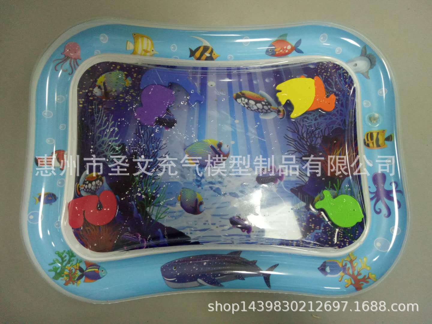 Manufacturer Currently Available Baby Ice Pad Large Baby Inflatable Pai Pai Le Water Pad Baby Prone Pat Pad CPC Certification