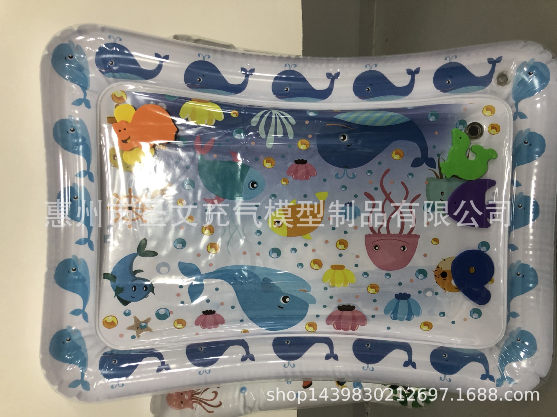 Manufacturer Currently Available Baby Ice Pad Large Baby Inflatable Pai Pai Le Water Pad Baby Prone Pat Pad CPC Certification