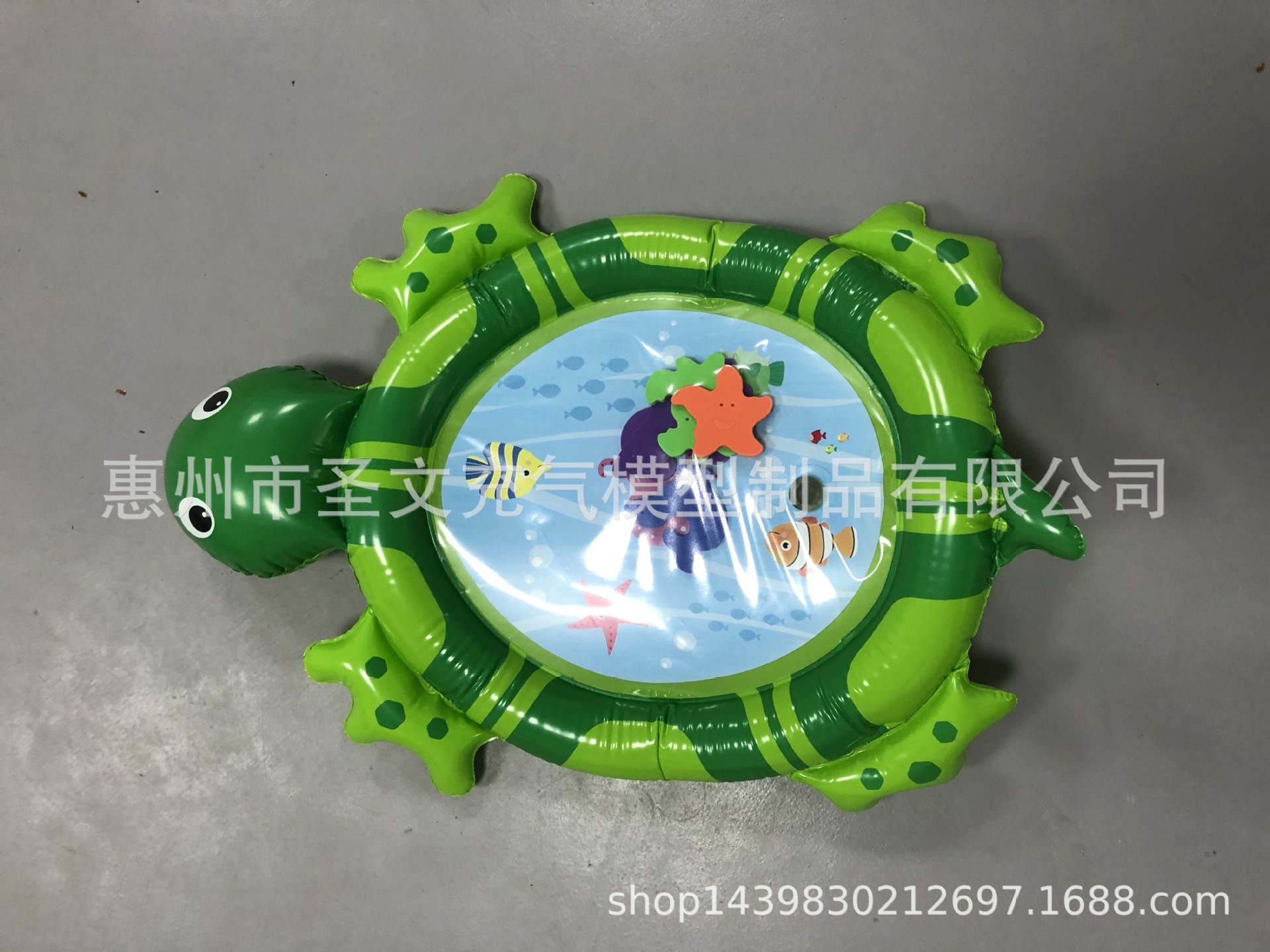 Manufacturer Currently Available Baby Ice Pad Large Baby Inflatable Pai Pai Le Water Pad Baby Prone Pat Pad CPC Certification