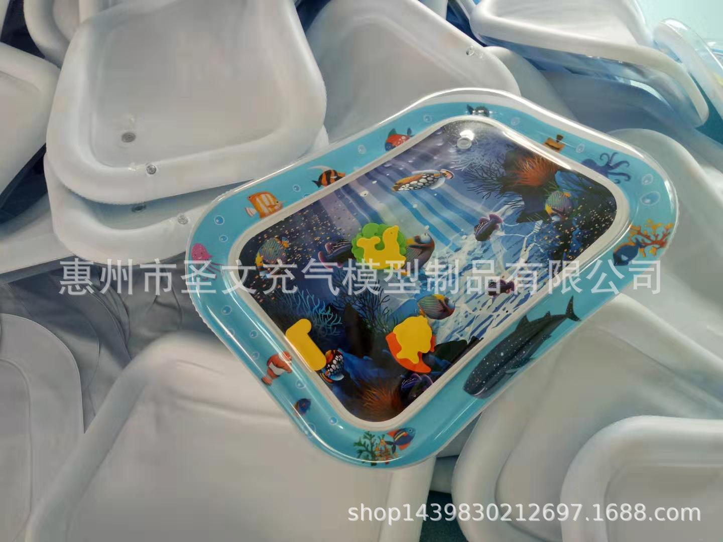Manufacturer Currently Available Baby Ice Pad Large Baby Inflatable Pai Pai Le Water Pad Baby Prone Pat Pad CPC Certification