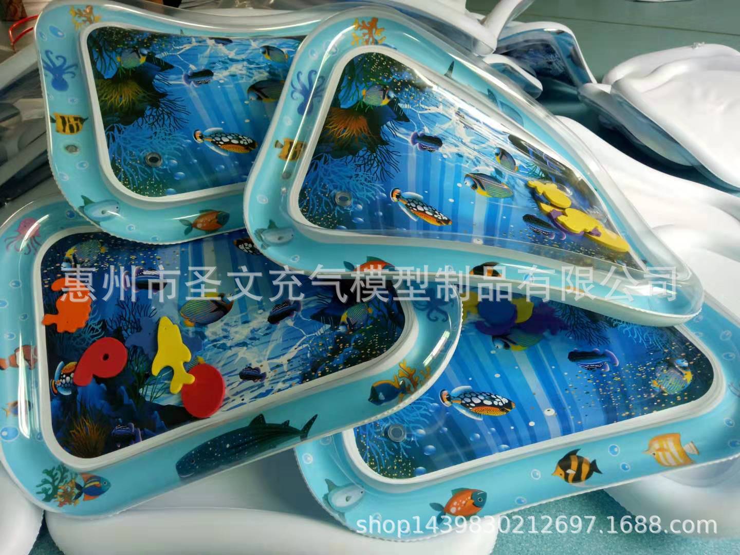 Manufacturer Currently Available Baby Ice Pad Large Baby Inflatable Pai Pai Le Water Pad Baby Prone Pat Pad CPC Certification