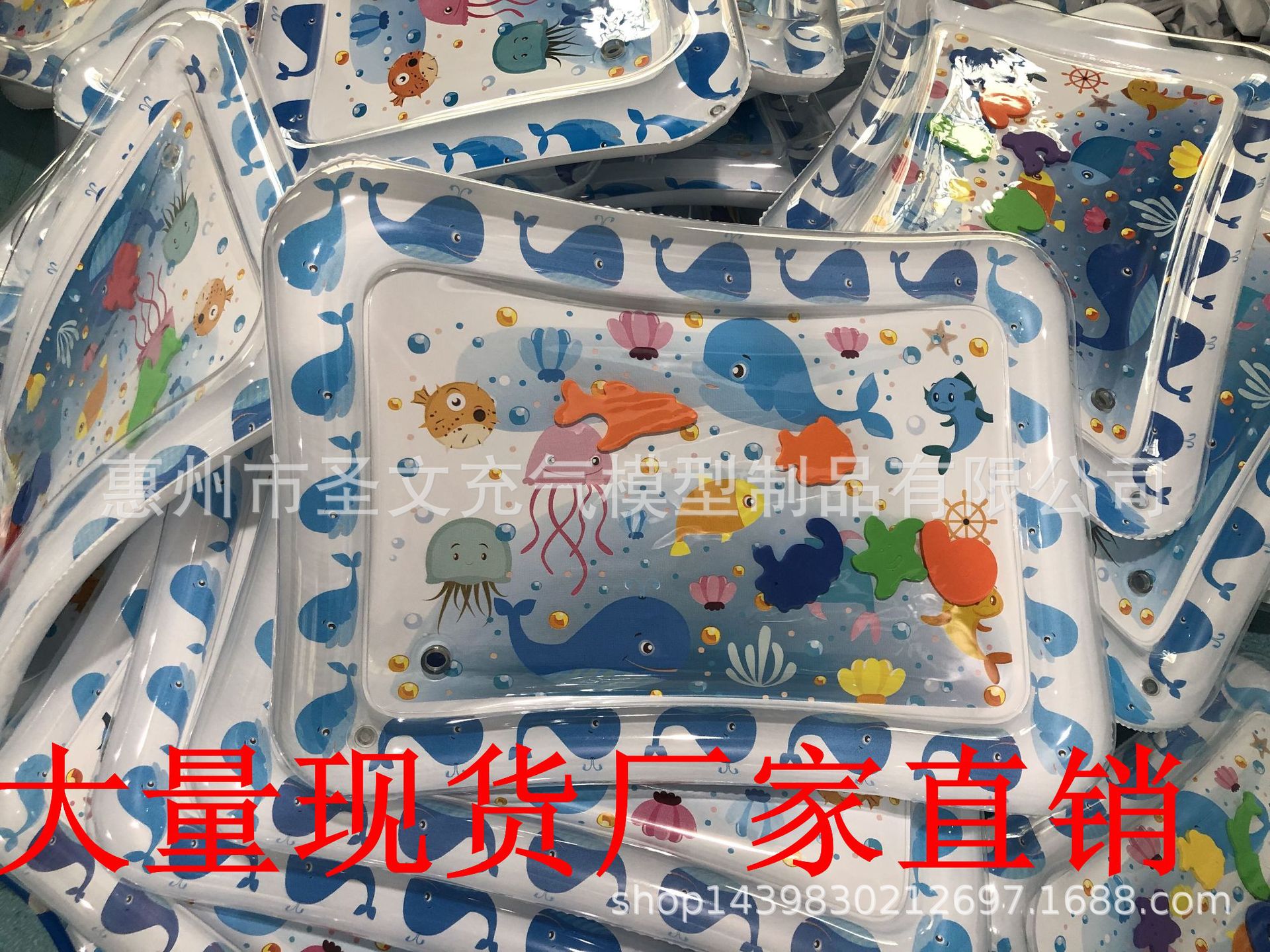 Manufacturer Currently Available Baby Ice Pad Large Baby Inflatable Pai Pai Le Water Pad Baby Prone Pat Pad CPC Certification