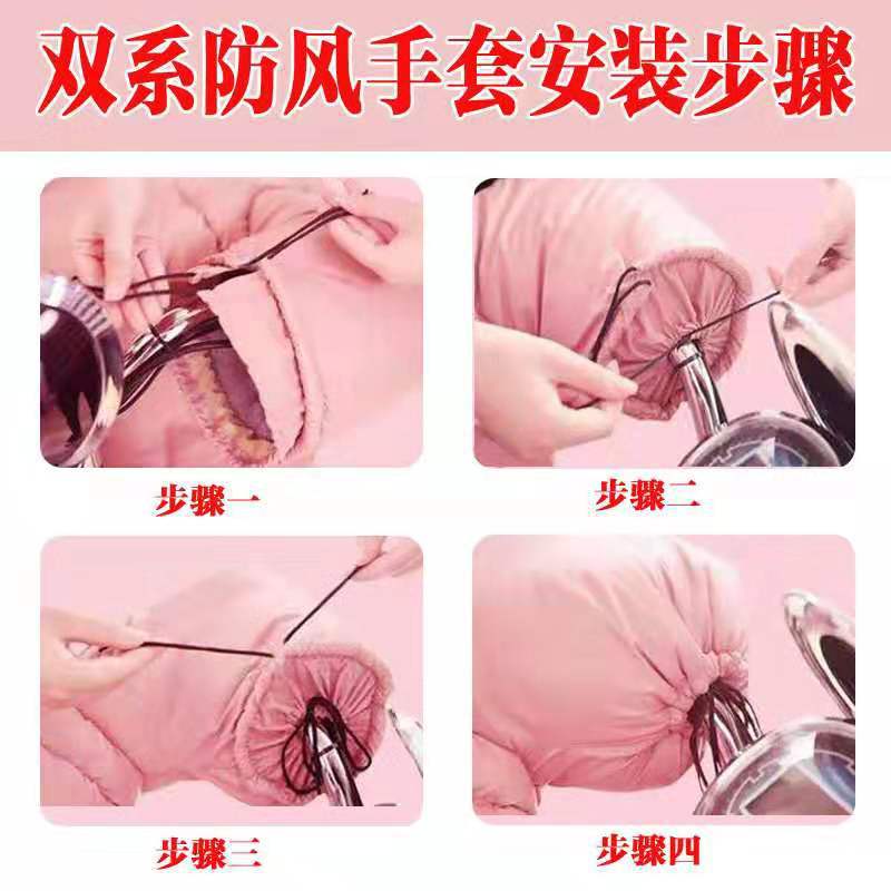 E-Bike Windshield Winter Fleece Lined Padded Warm Keeping Extra Large Tram Motorcycle Kneecap Windshield Factory Delivery