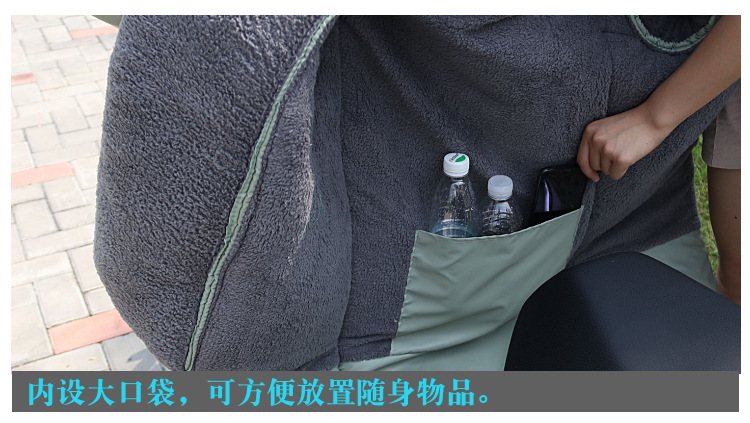 E-Bike Windshield Winter Fleece Lined Padded Warm Keeping Extra Large Tram Motorcycle Kneecap Windshield Factory Delivery E-Bike Windshield Winter Fleece Lined Padded Warm Keeping Extra Large Tram Motorcycle Kneecap Windshield Factory Delivery