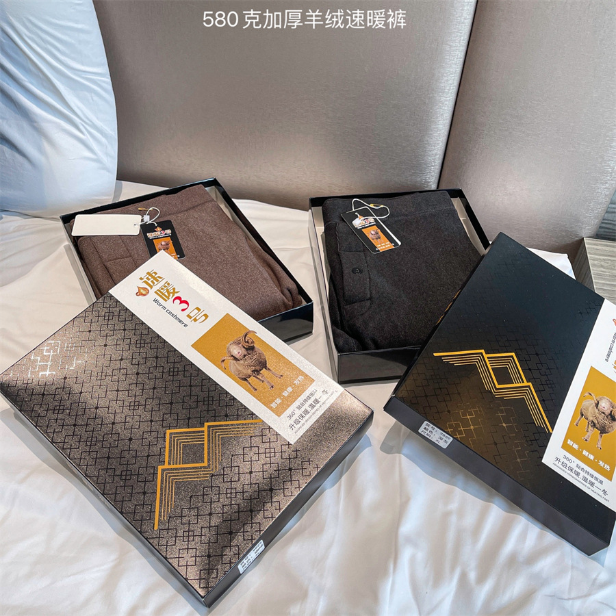 580G Thick Cashmere Speed Warm Pants Heating Cashmere Kneecap Northeast Cotton Pants Men's Fleece Lined Padded Warm Keeping Snow Pants