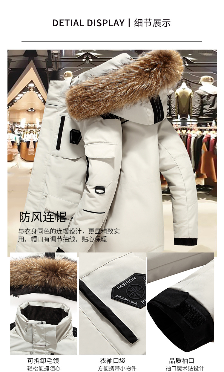 Down Jacket Men's Mid-Length Korean-Style Running Men's Couple Men's and Women's Same Thickened Warm Work Clothing Outdoor Cold Protective Clothing Coat Down Jacket Men's Mid-Length Korean-Style Running Men's Couple Men's and Women's Same Thickened Warm Work Clothing Outdoor Cold Protective Clothing Coat