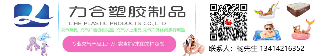 Currently Available PVC Inflatable Outdoor Spray Pad Children Splash Water Circle Inflatable Toys Spray Ball Spray Pad