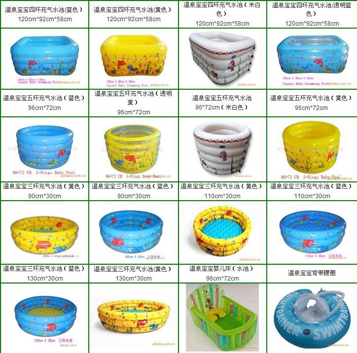 Currently Available PVC Inflatable Outdoor Spray Pad Children Splash Water Circle Inflatable Toys Spray Ball Spray Pad
