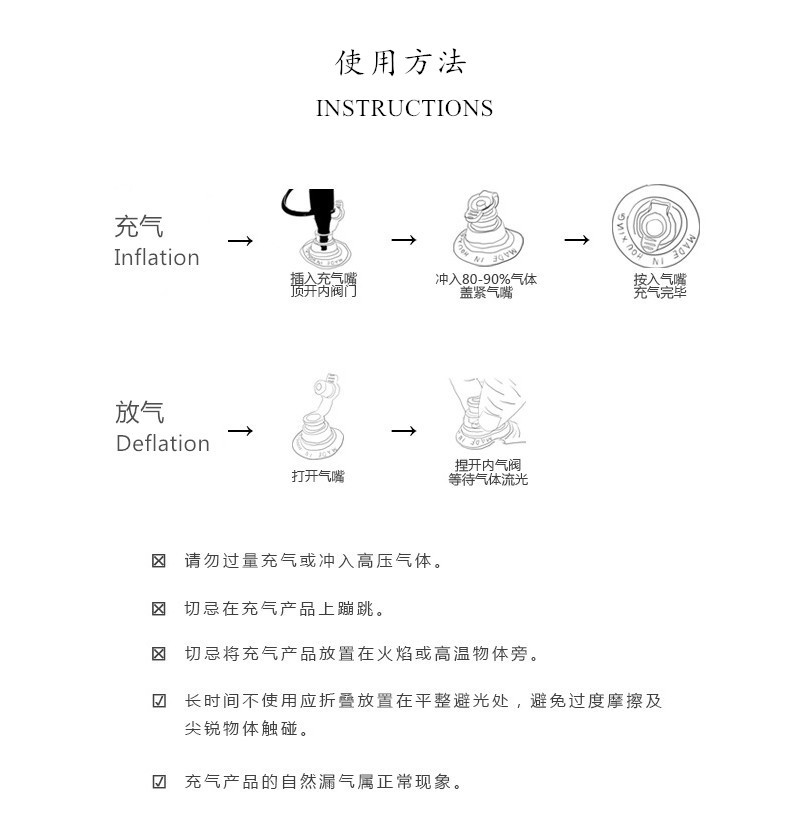 Currently Available PVC Inflatable Outdoor Spray Pad Children Splash Water Circle Inflatable Toys Spray Ball Spray Pad