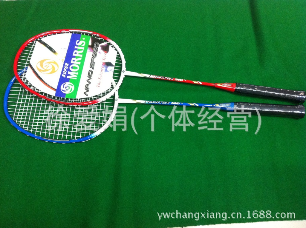 Manufacturer direct selling MORRIS-910 badminton rackets 2 shooting 1 sports training entertainment small wholesale.