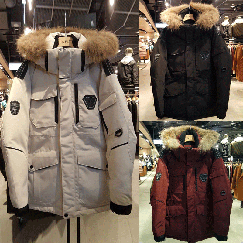 Running Man Same Style down Jacket Men&#039;s 2021 New Korean Style Work Clothes Outdoor Hooded Thickened Parka Men&#039;s Coat Fashion