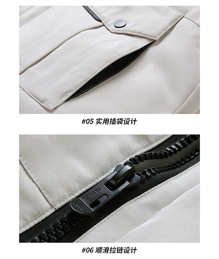 Running Man Same Style down Jacket Men's 2021 New Korean Style Work Clothes Outdoor Hooded Thickened Parka Men's Coat Fashion